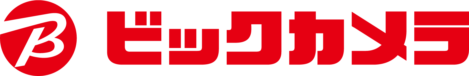 導入実績