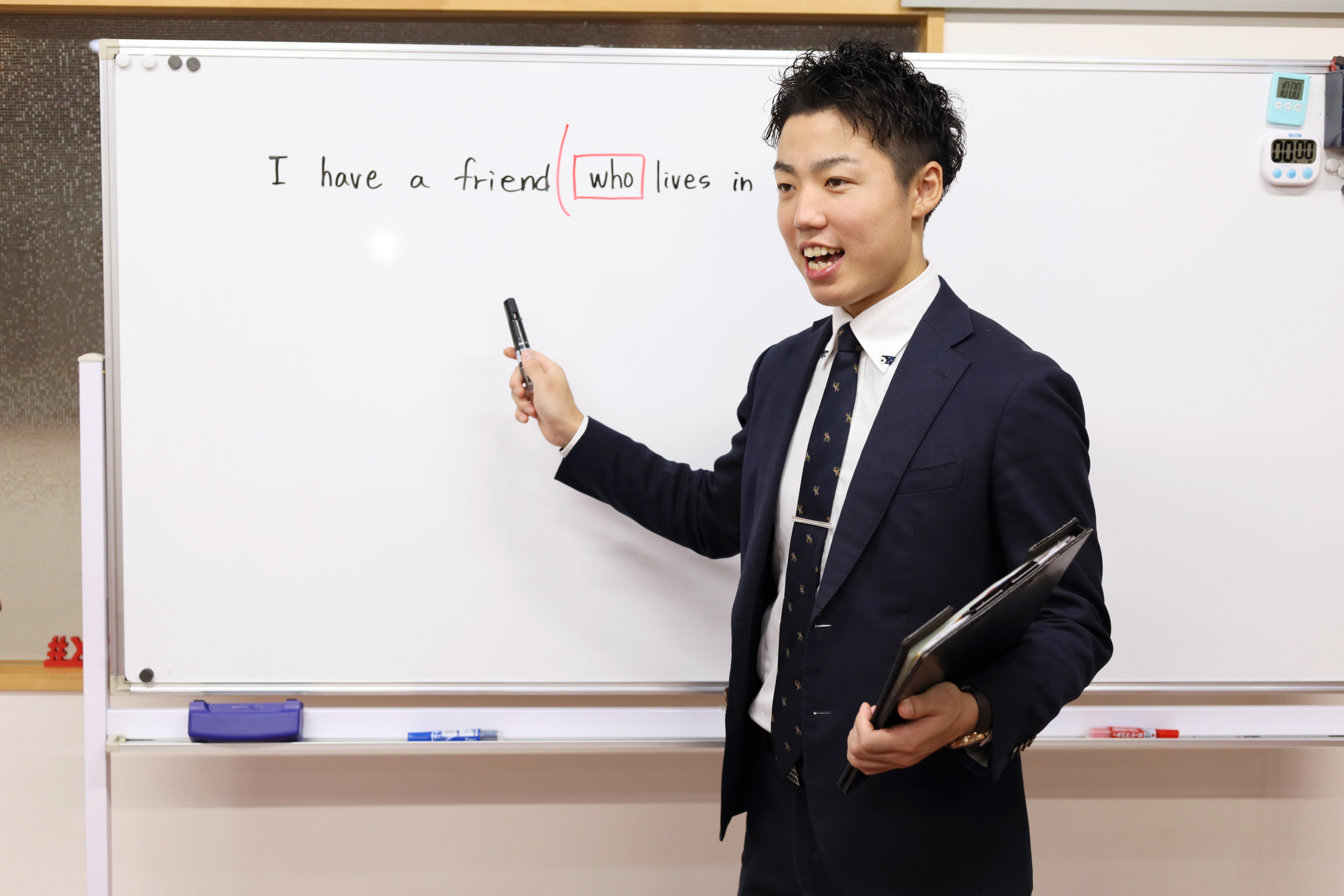塾 英語 で