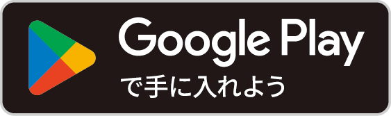 Get it on Google Play